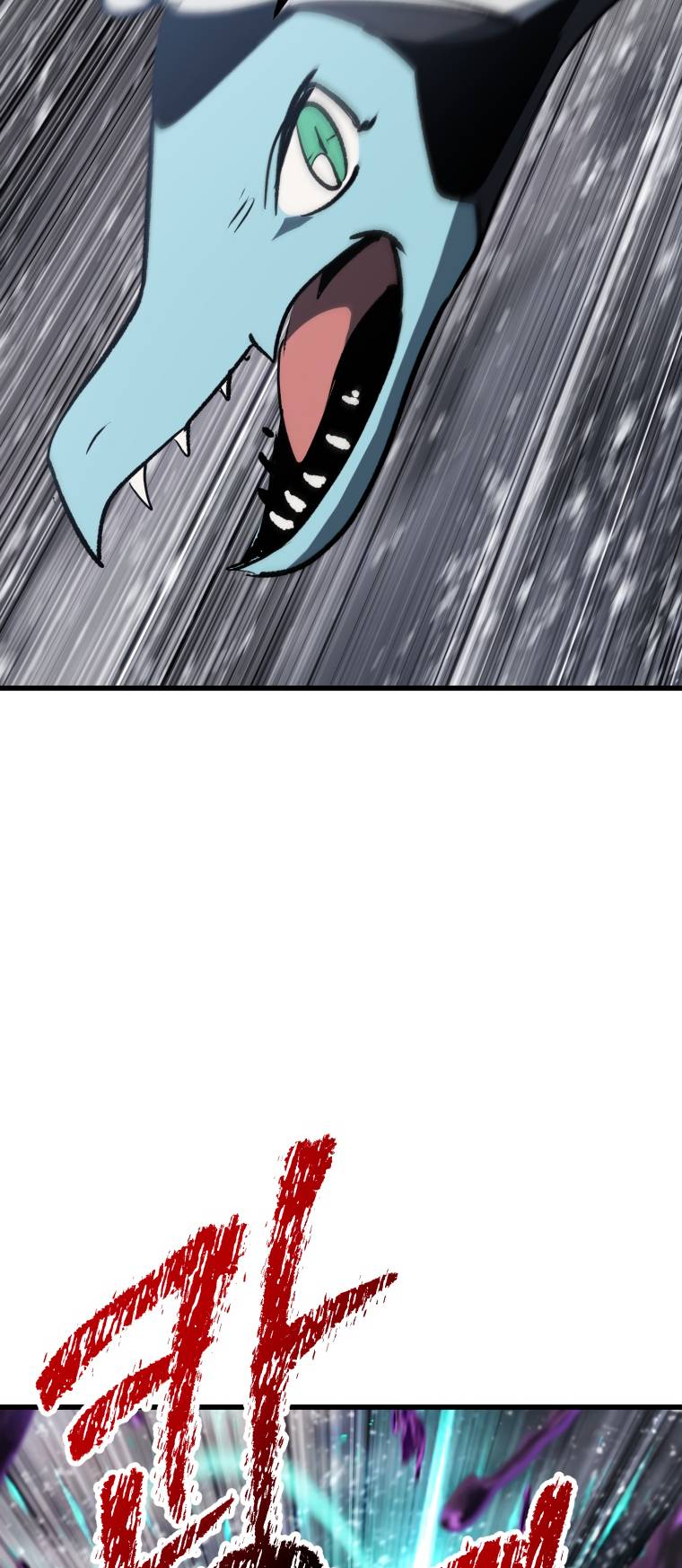 Page 53 of Chapter 157