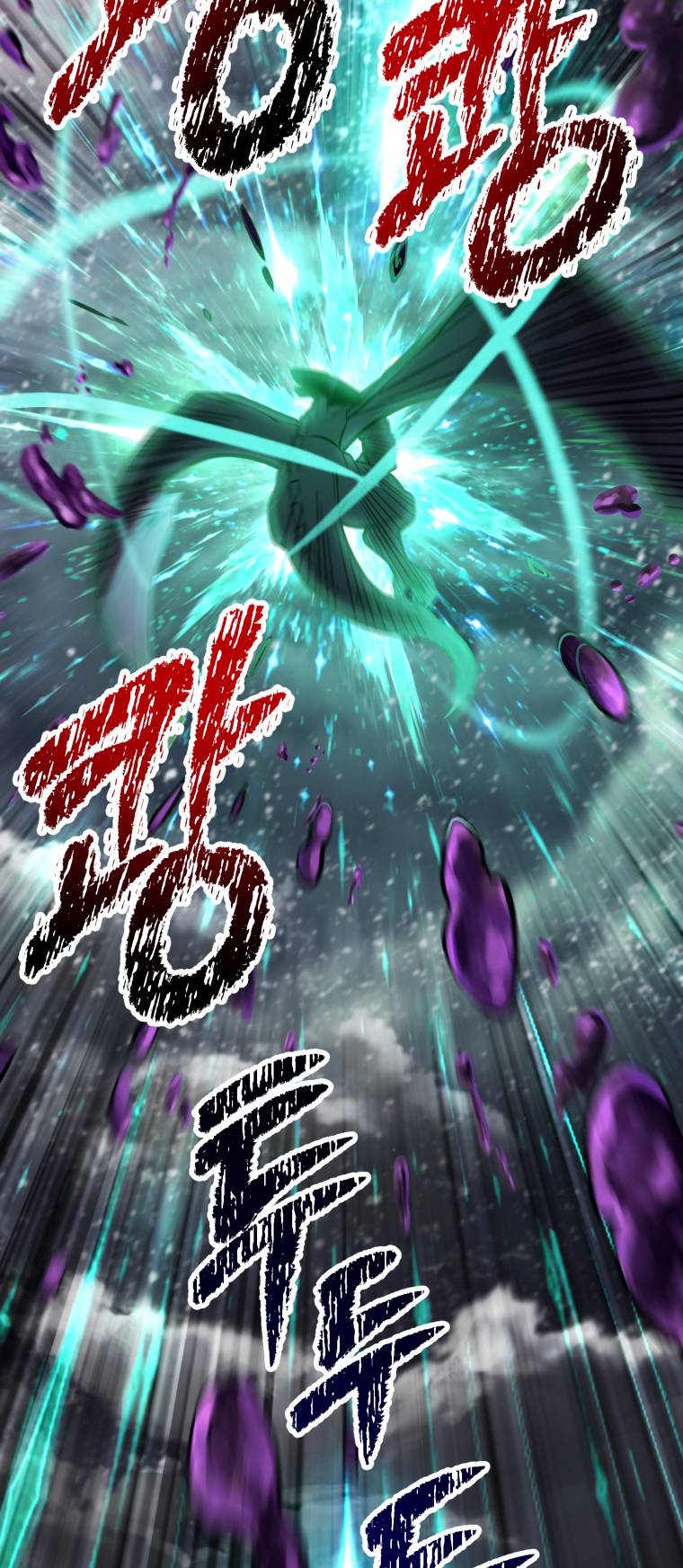 Page 54 of Chapter 157