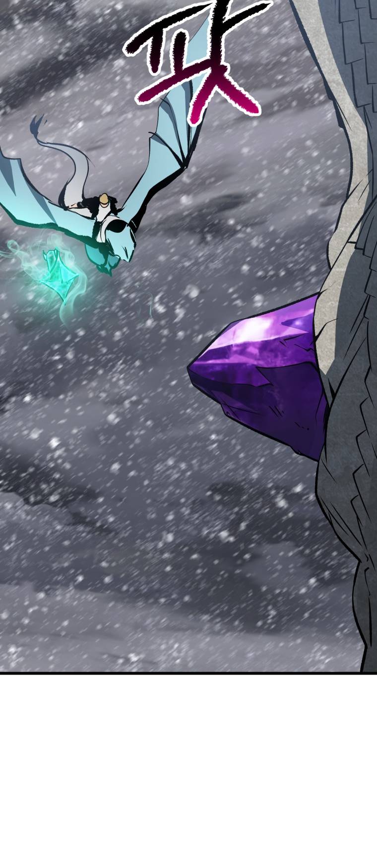 Page 60 of Chapter 157