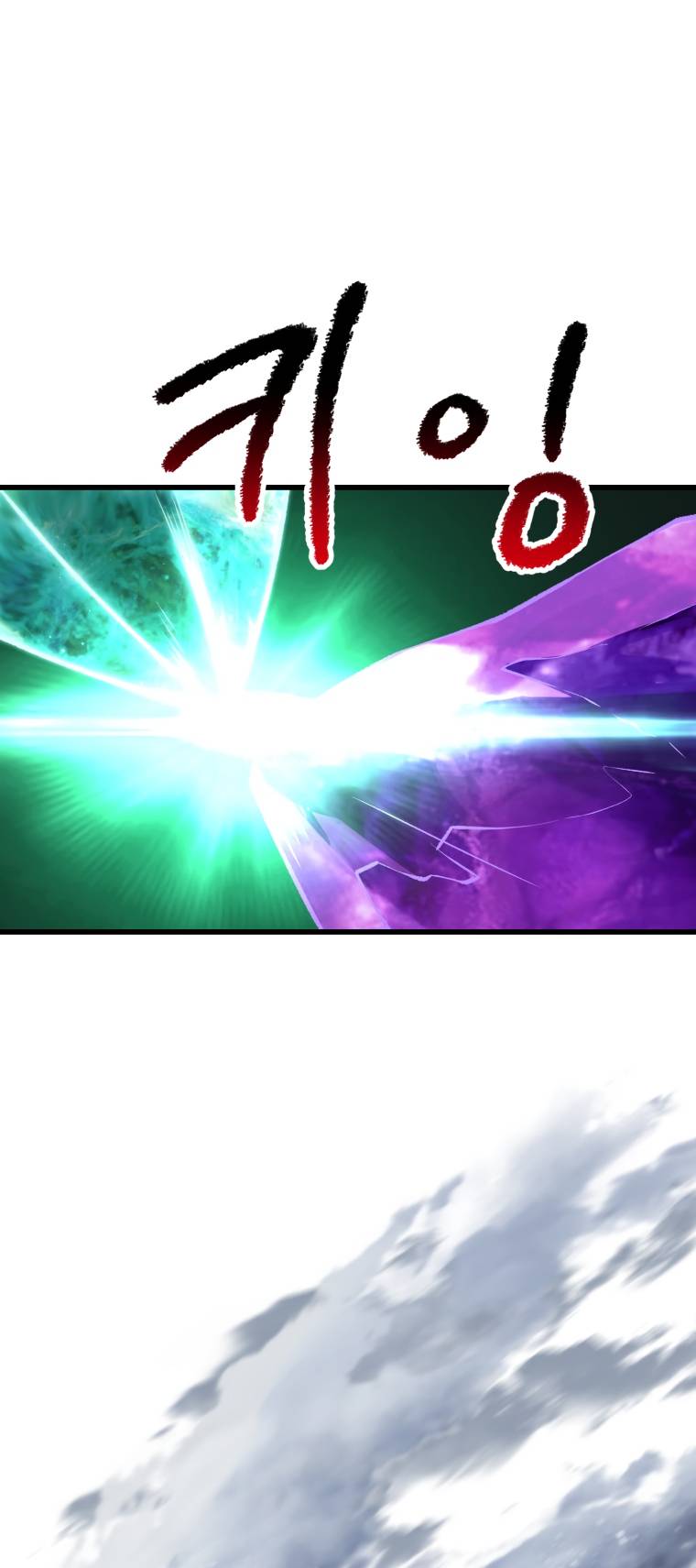 Page 62 of Chapter 157