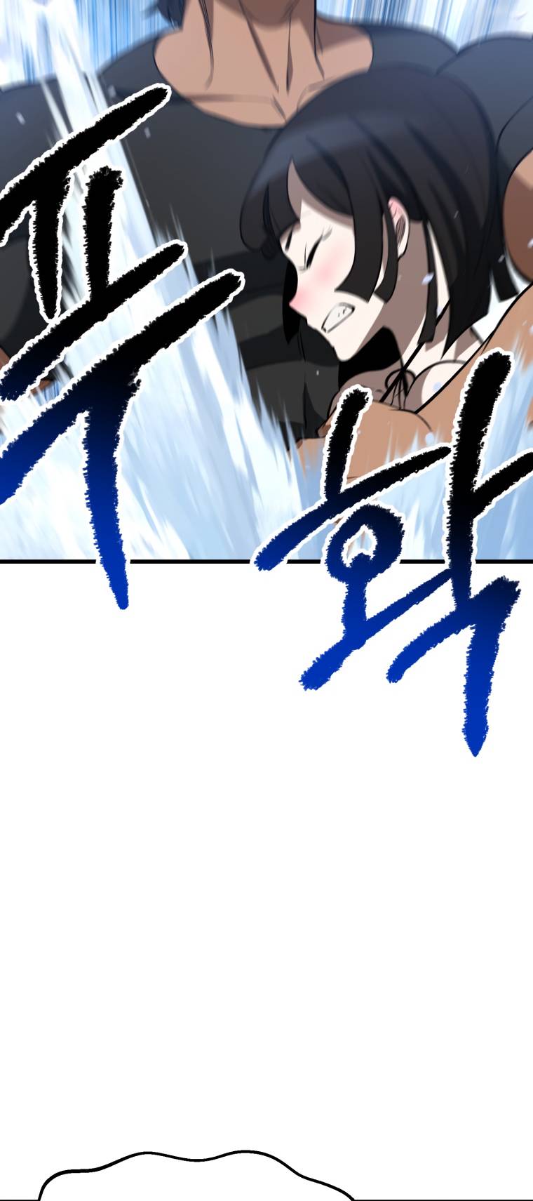 Page 74 of Chapter 157