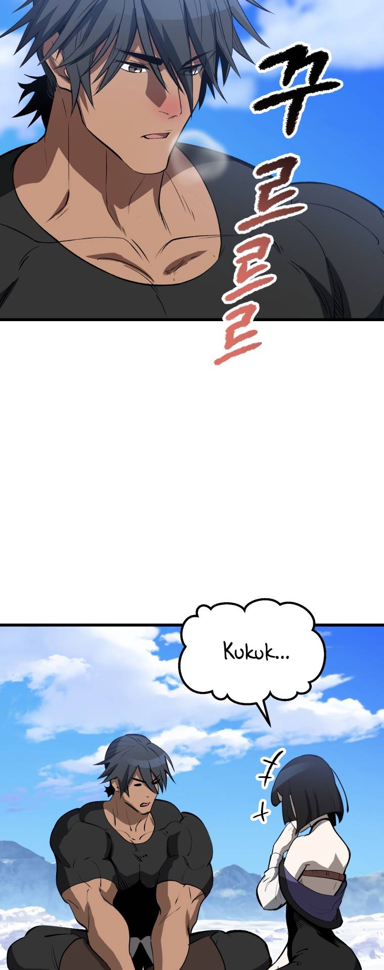 Page 78 of Chapter 157