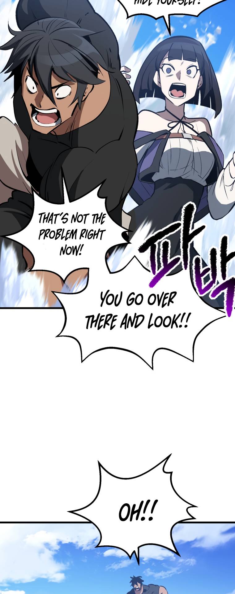 Page 83 of Chapter 157