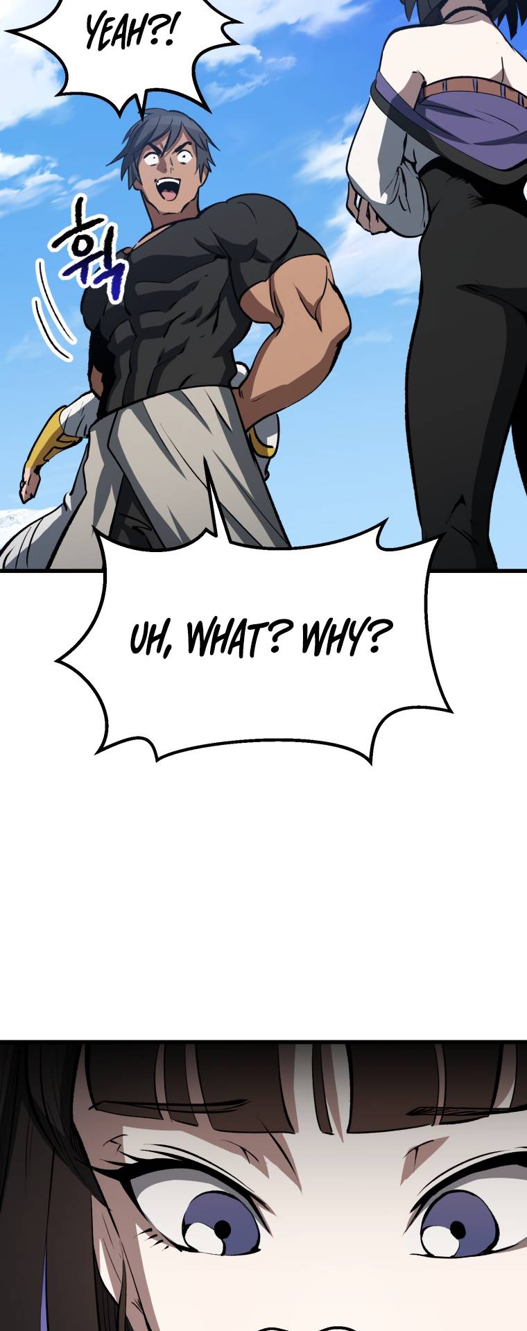 Page 88 of Chapter 157