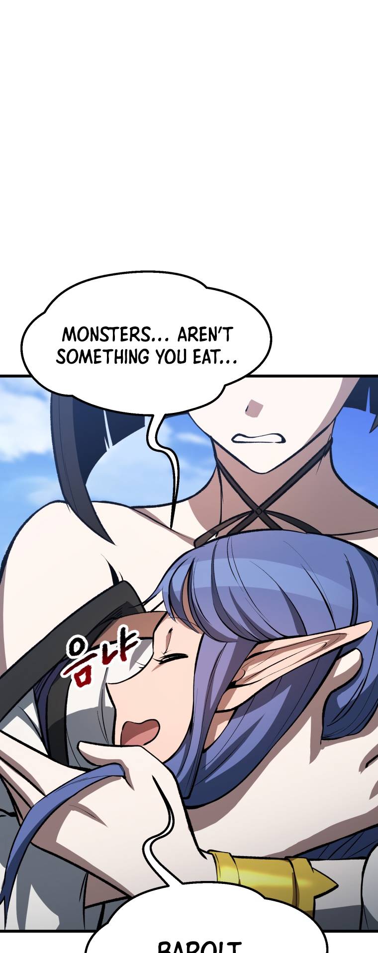 Page 90 of Chapter 157