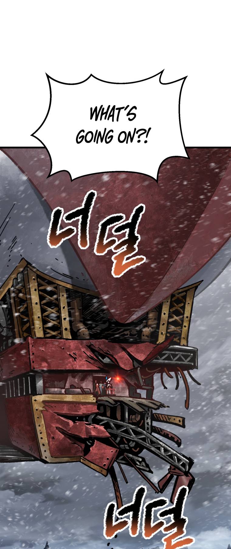 Page 4 of Chapter 158