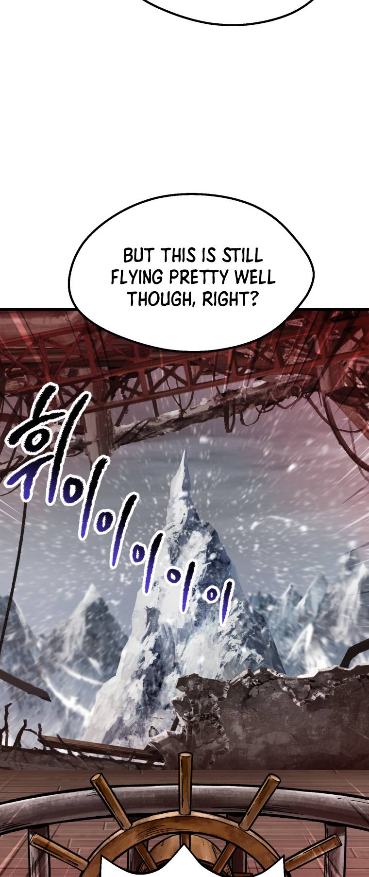 Page 6 of Chapter 158