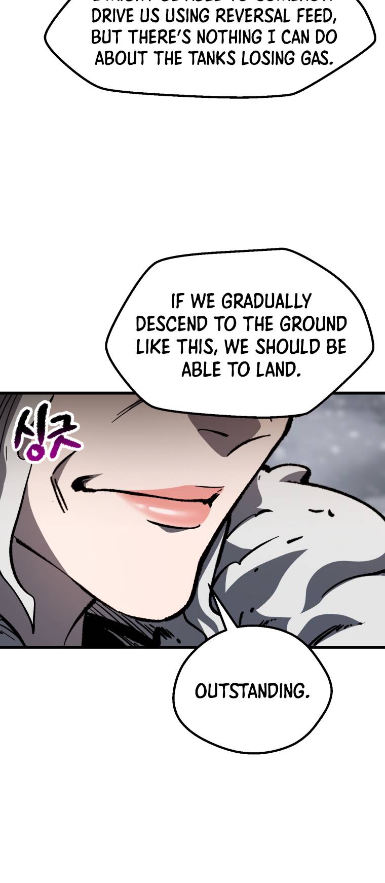 Page 18 of Chapter 158