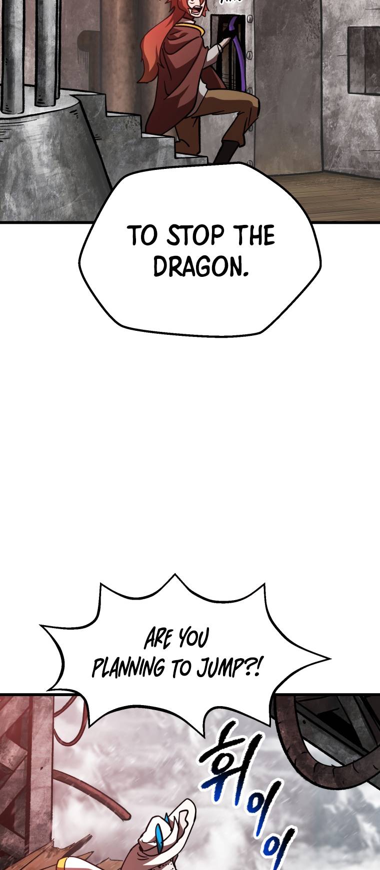 Page 20 of Chapter 158