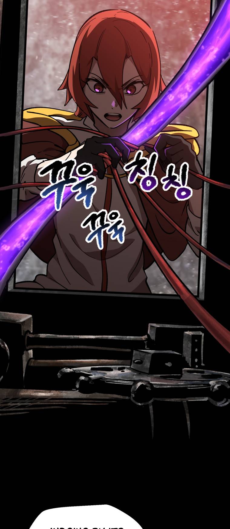 Page 23 of Chapter 158