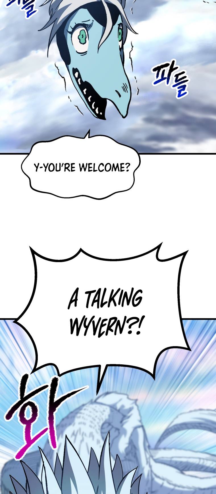 Page 40 of Chapter 158