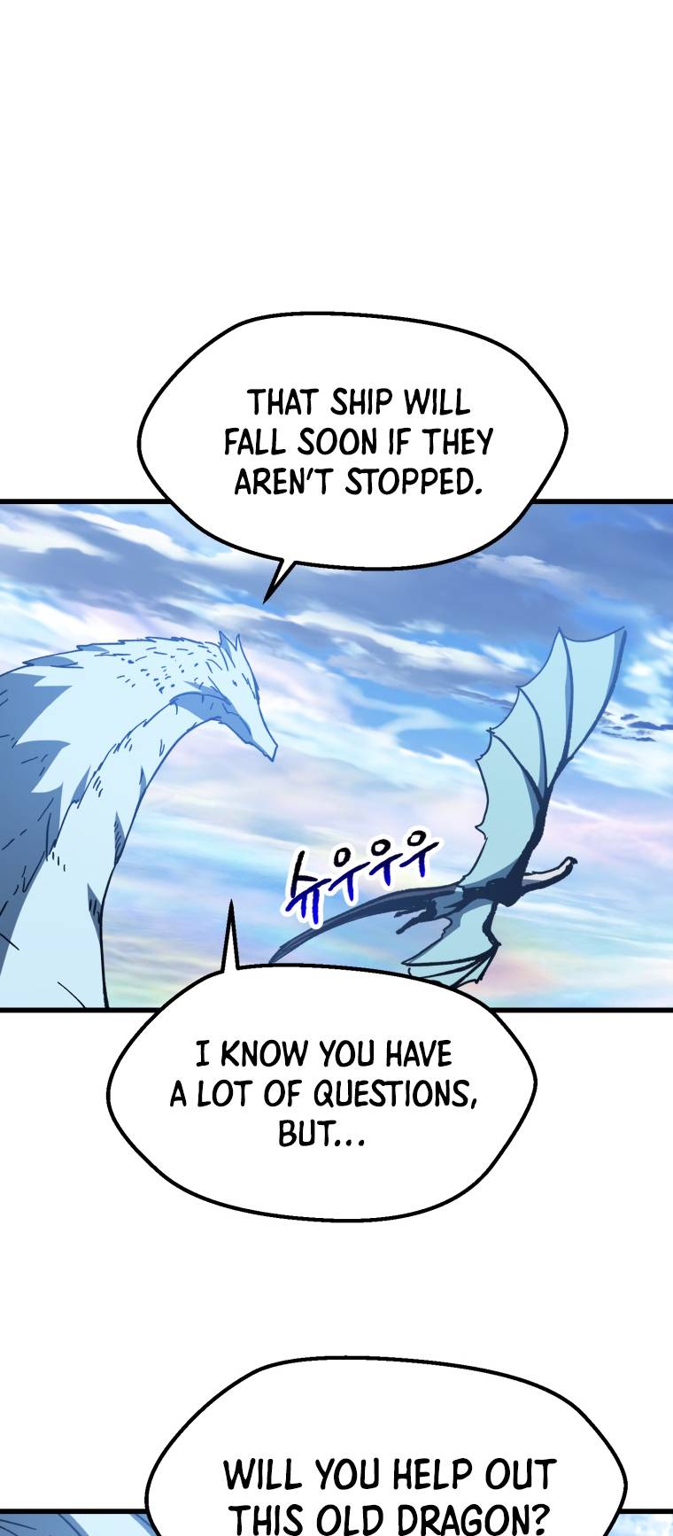 Page 45 of Chapter 158