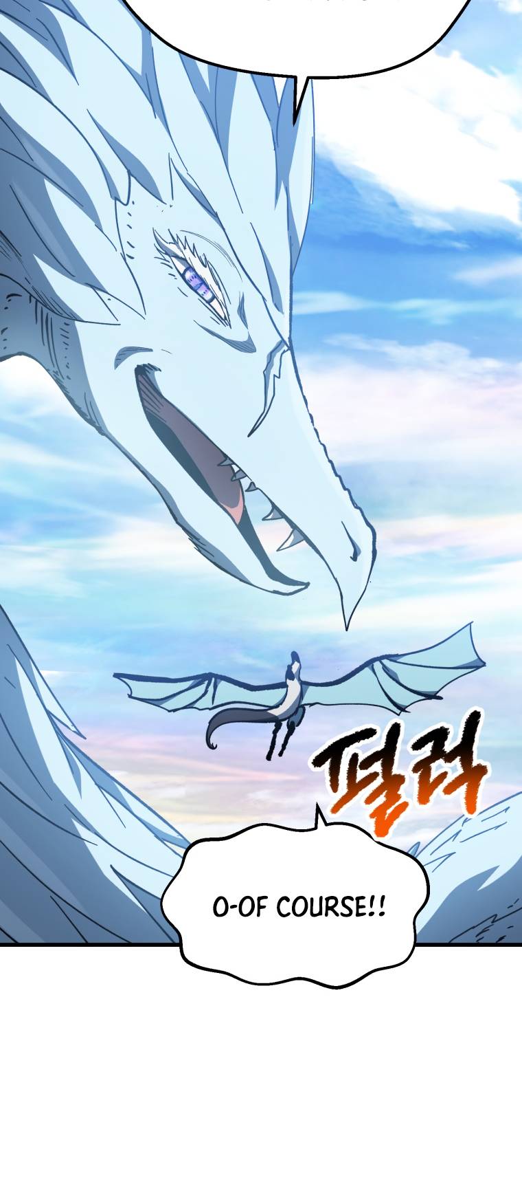 Page 46 of Chapter 158
