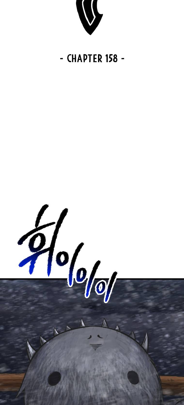 Page 49 of Chapter 158