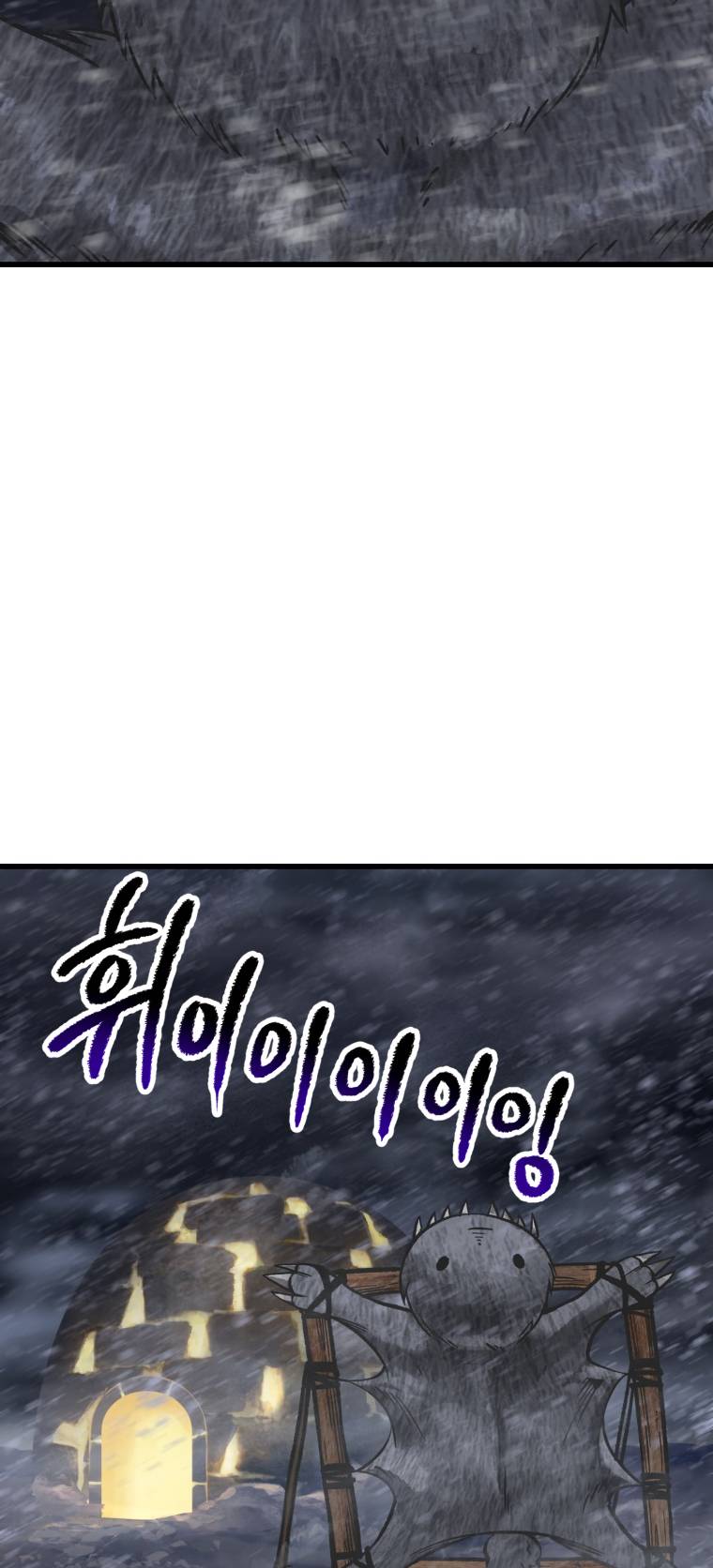 Page 50 of Chapter 158