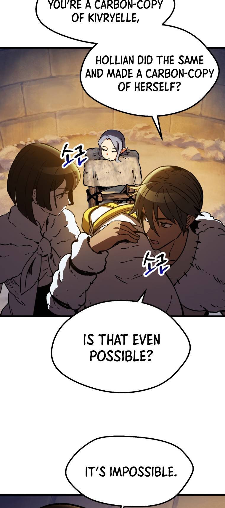 Page 64 of Chapter 158