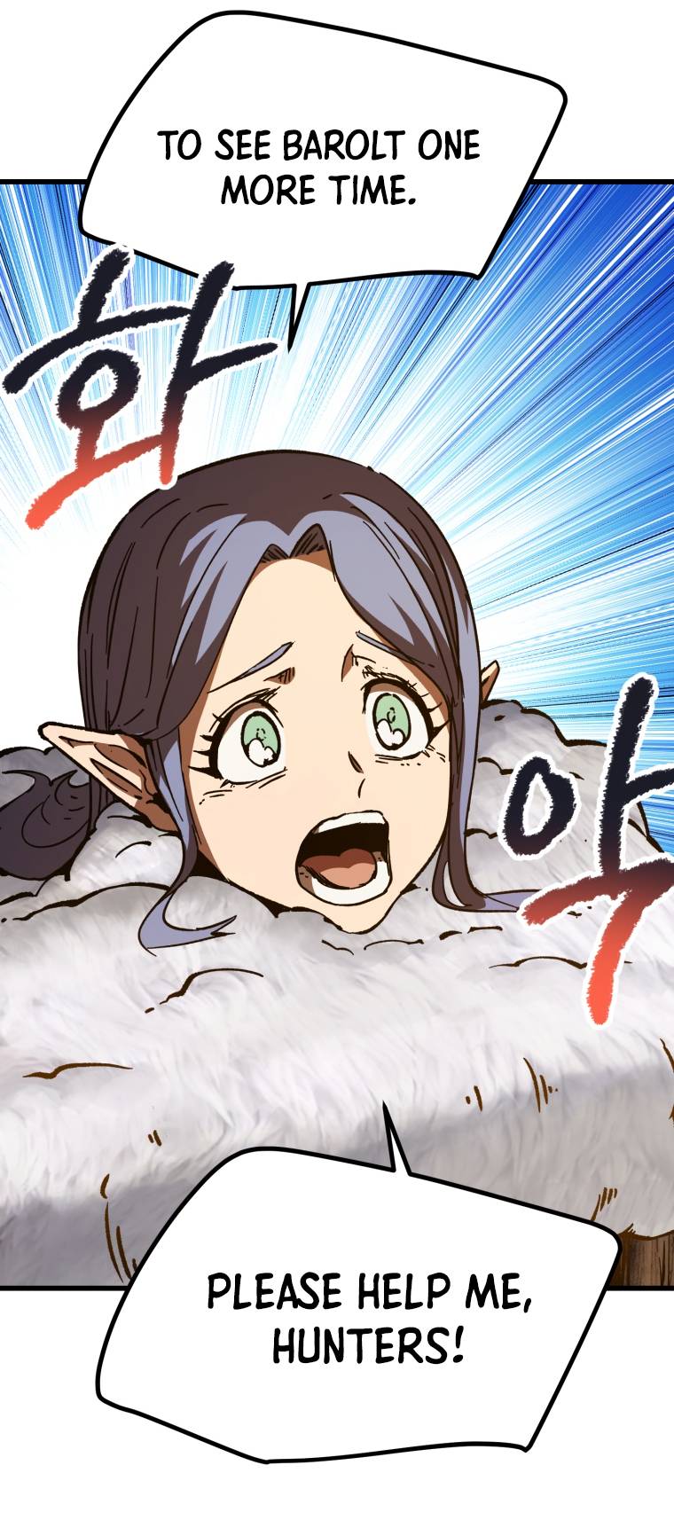 Page 70 of Chapter 158