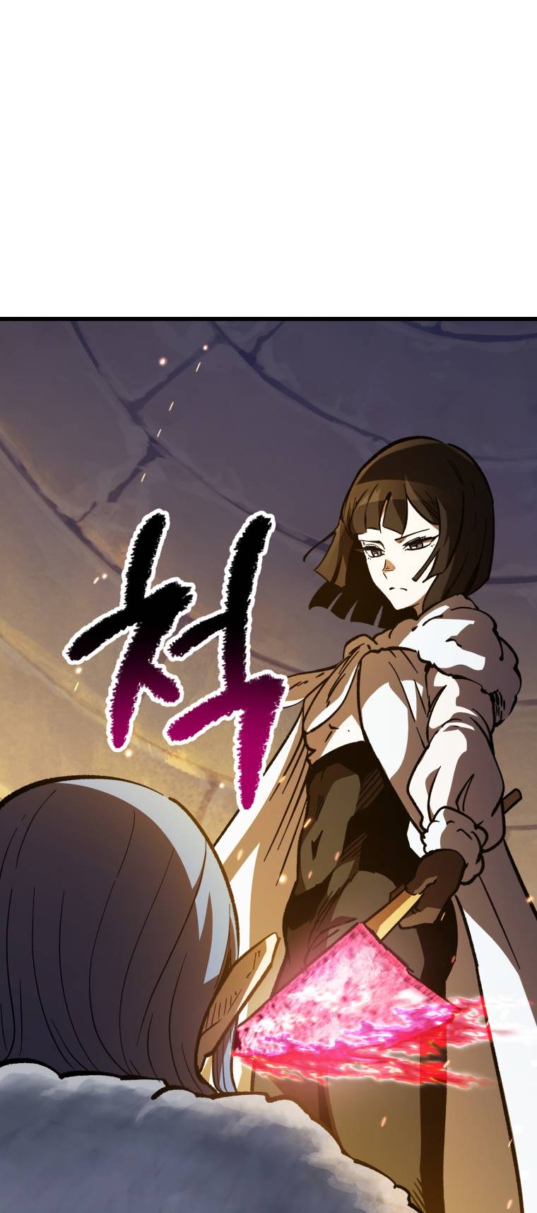 Page 71 of Chapter 158
