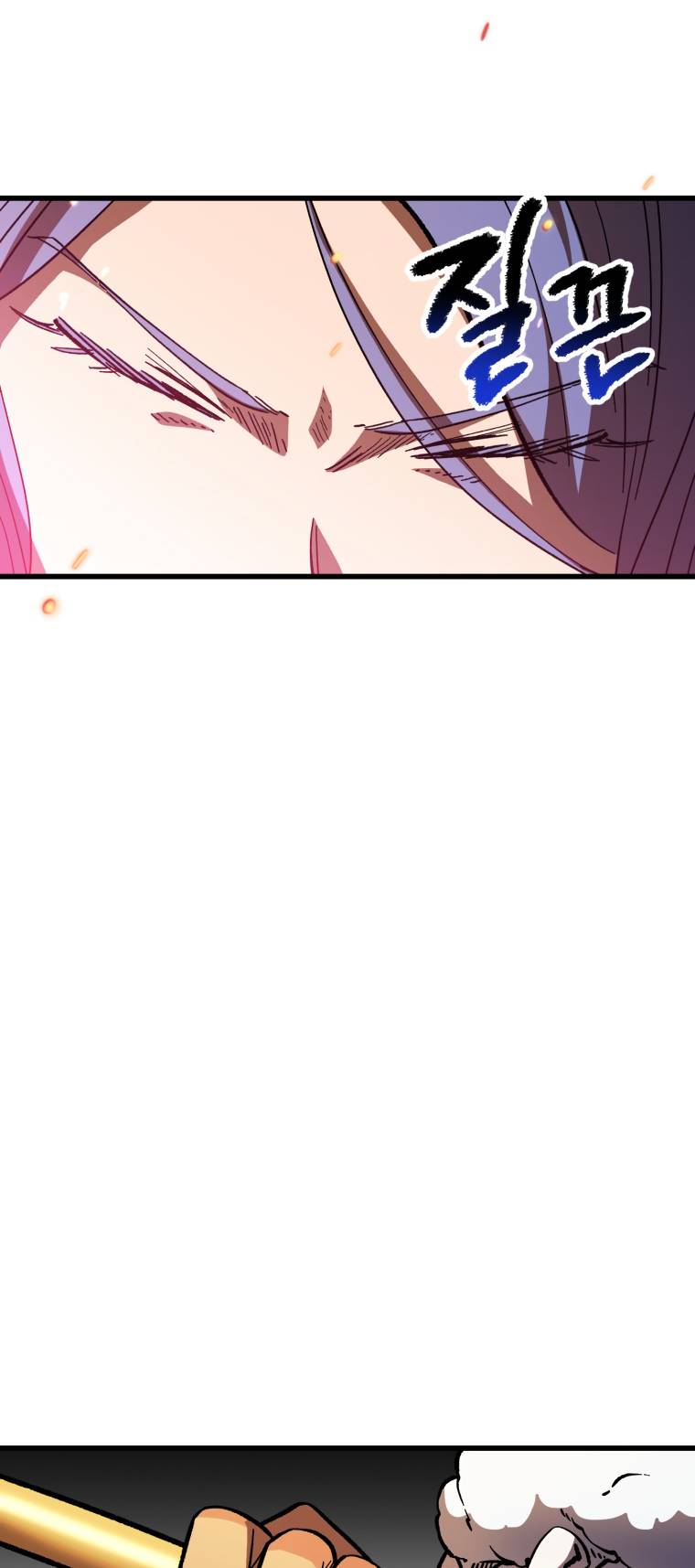 Page 75 of Chapter 158