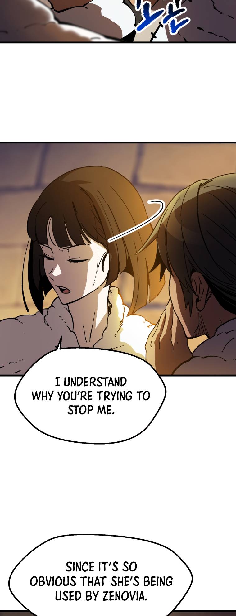 Page 78 of Chapter 158