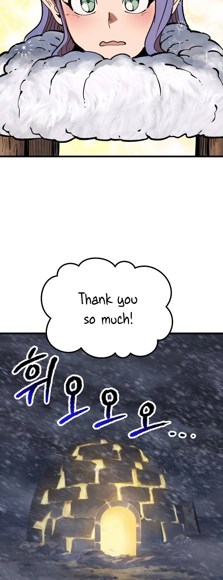 Page 90 of Chapter 158