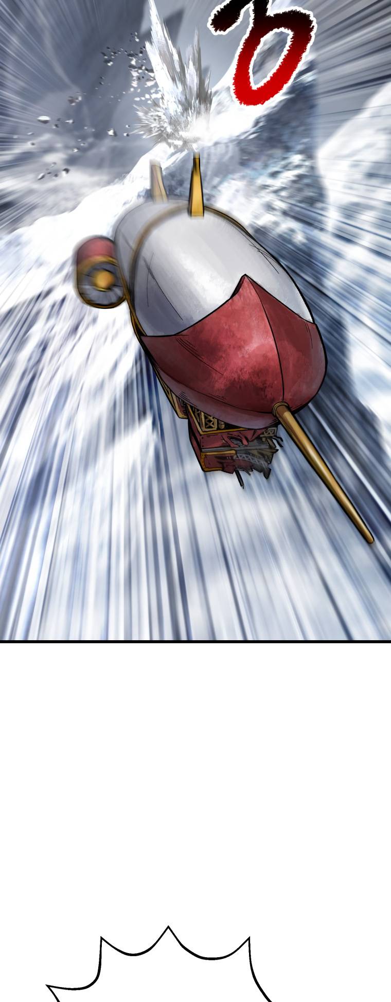 Page 4 of Chapter 159