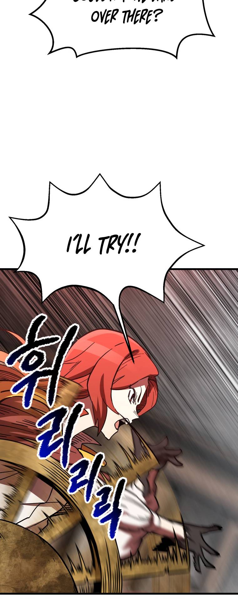 Page 9 of Chapter 159