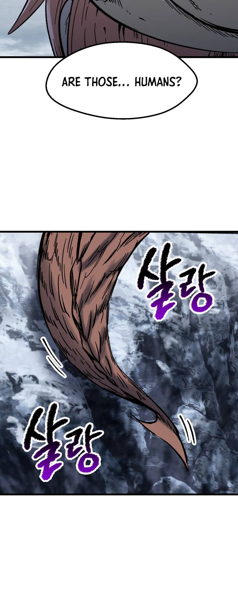 Page 12 of Chapter 159