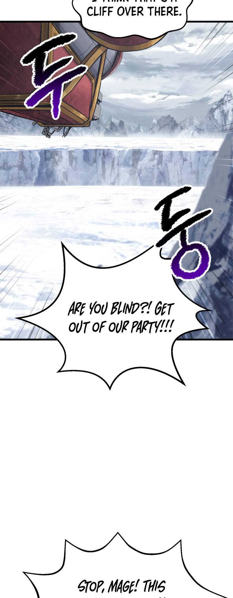 Page 14 of Chapter 159