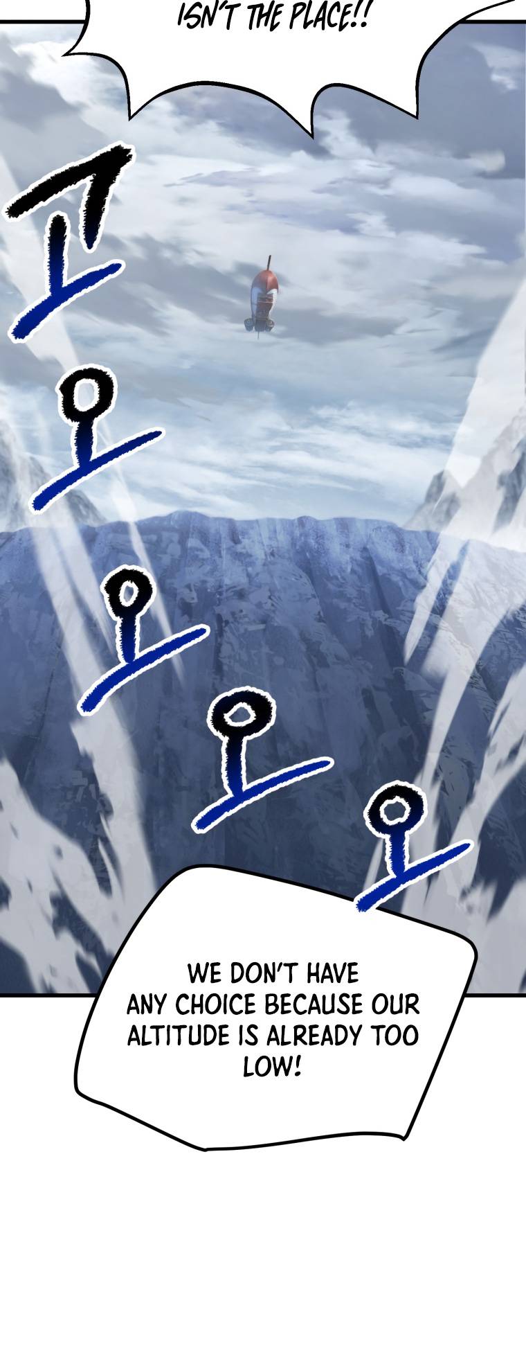 Page 15 of Chapter 159