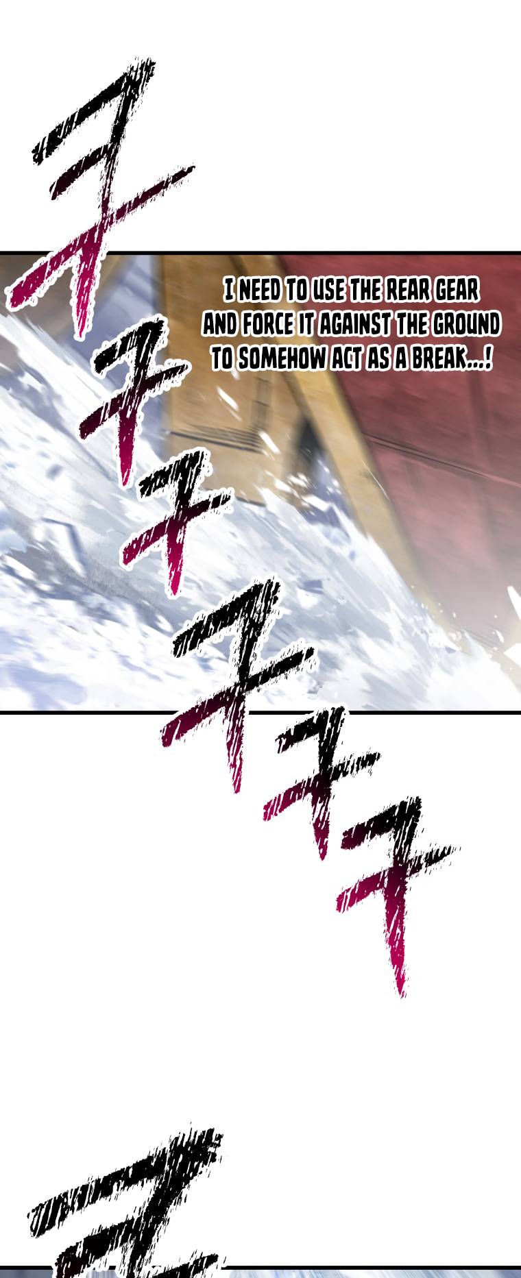 Page 17 of Chapter 159