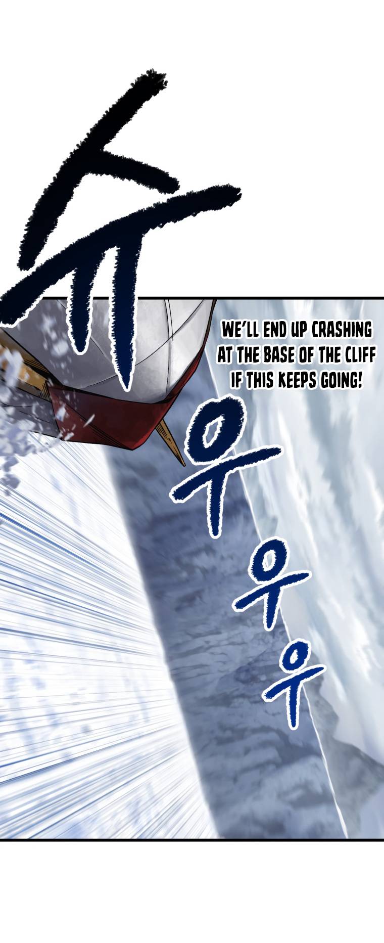 Page 19 of Chapter 159