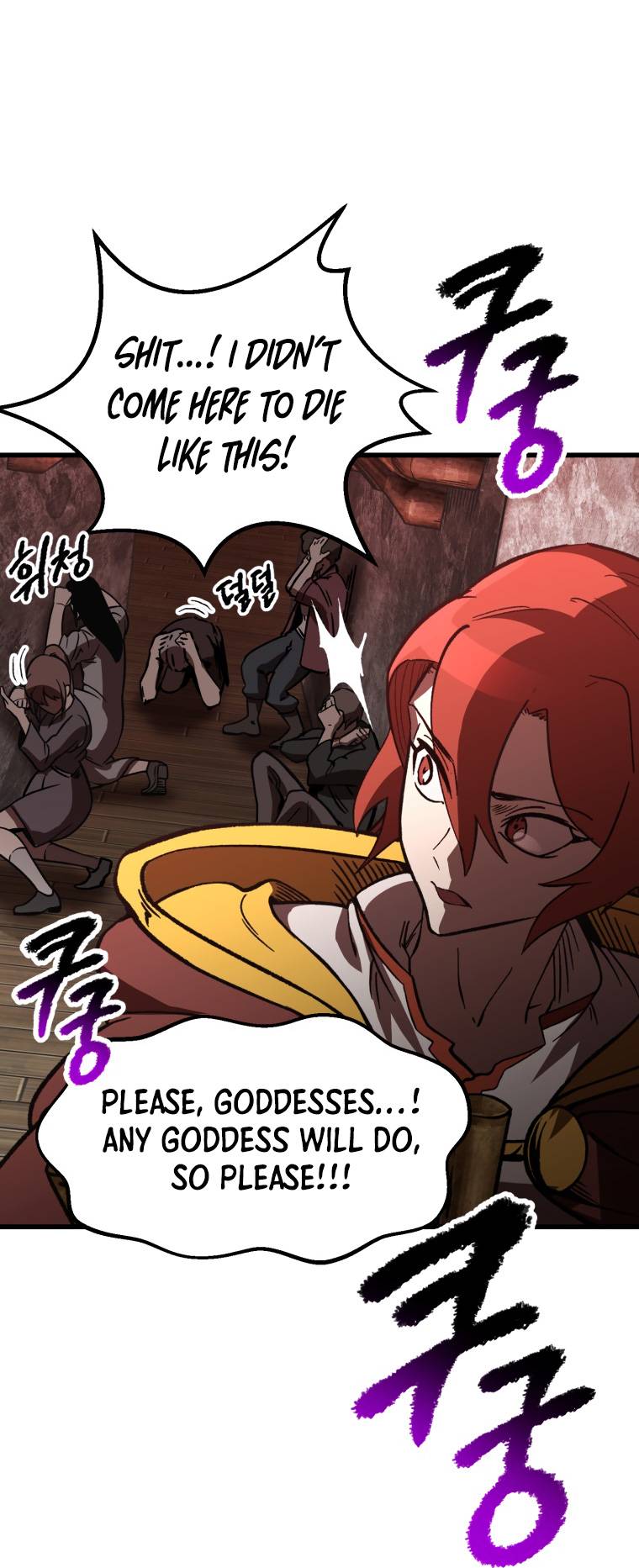 Page 20 of Chapter 159