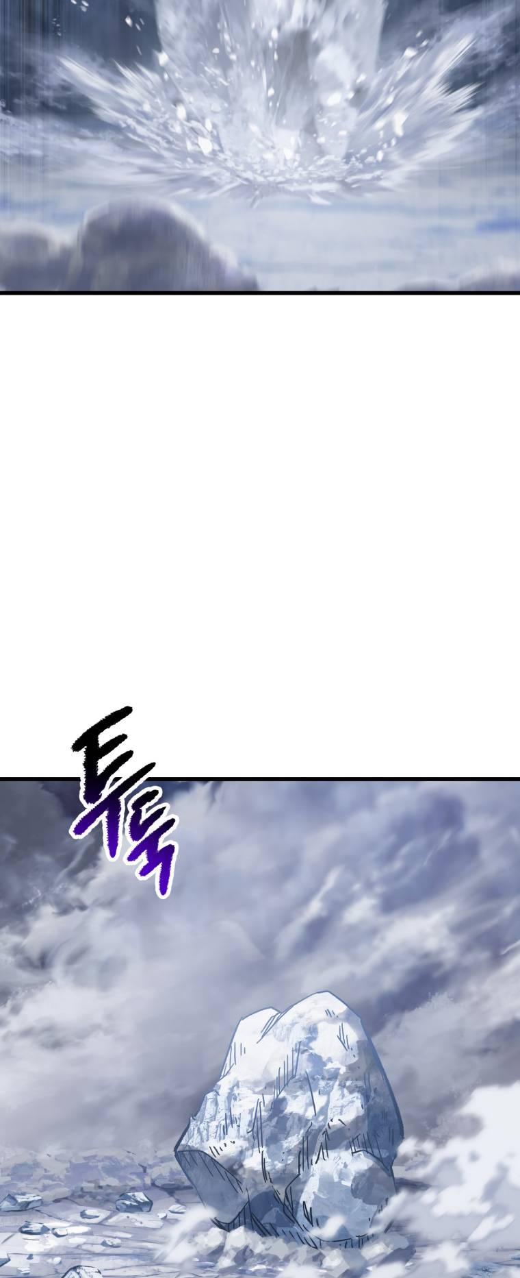 Page 25 of Chapter 159