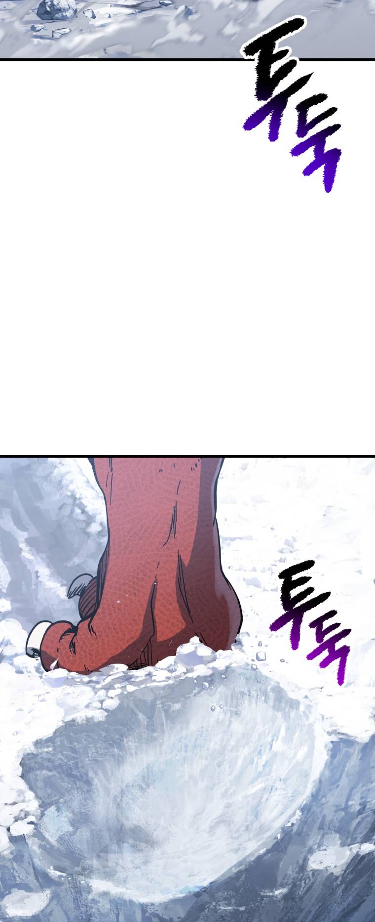 Page 26 of Chapter 159
