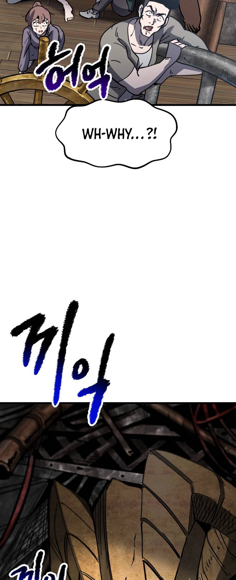 Page 28 of Chapter 159