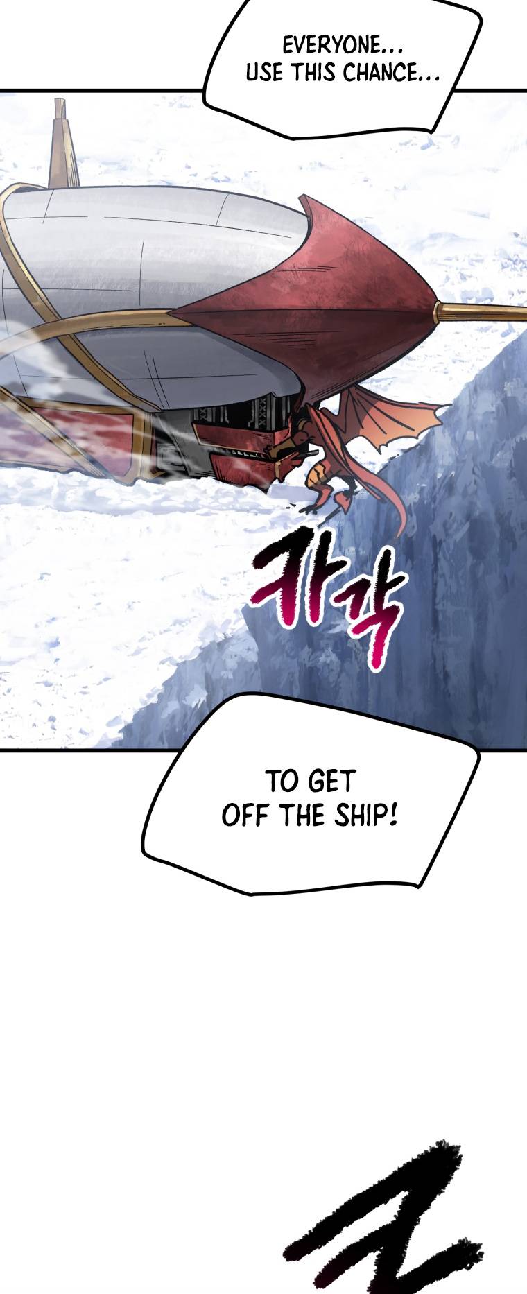 Page 30 of Chapter 159