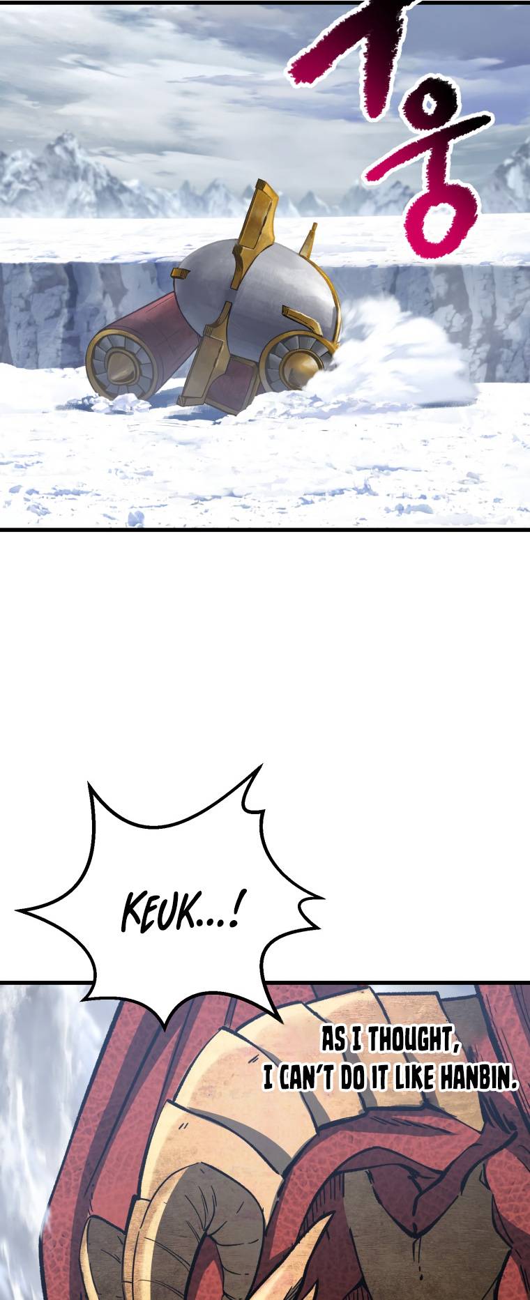 Page 31 of Chapter 159