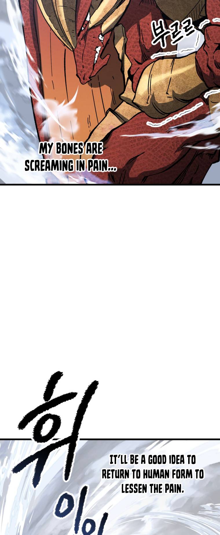Page 32 of Chapter 159