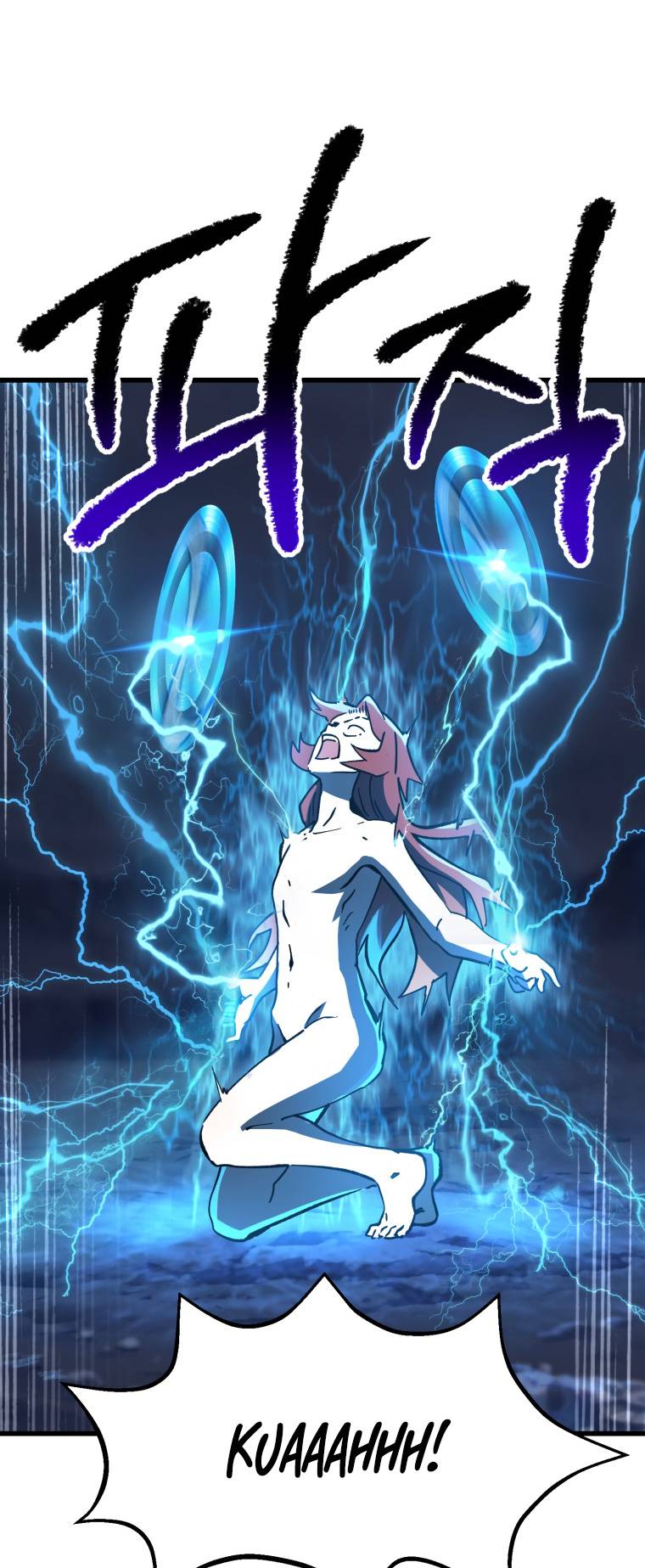 Page 36 of Chapter 159