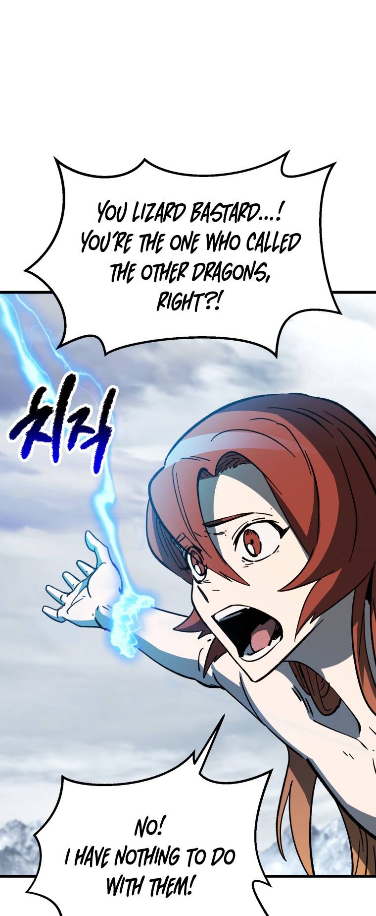 Page 39 of Chapter 159
