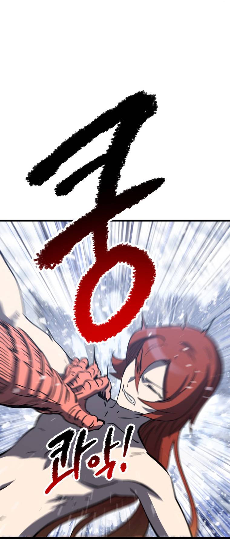 Page 45 of Chapter 159