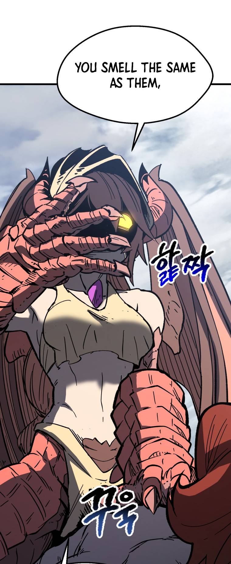 Page 47 of Chapter 159
