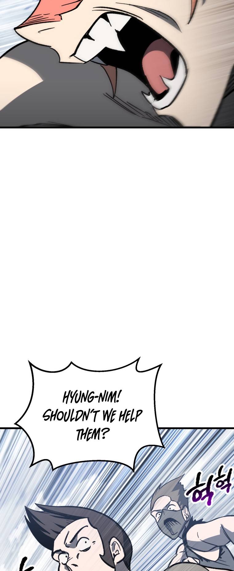 Page 58 of Chapter 159