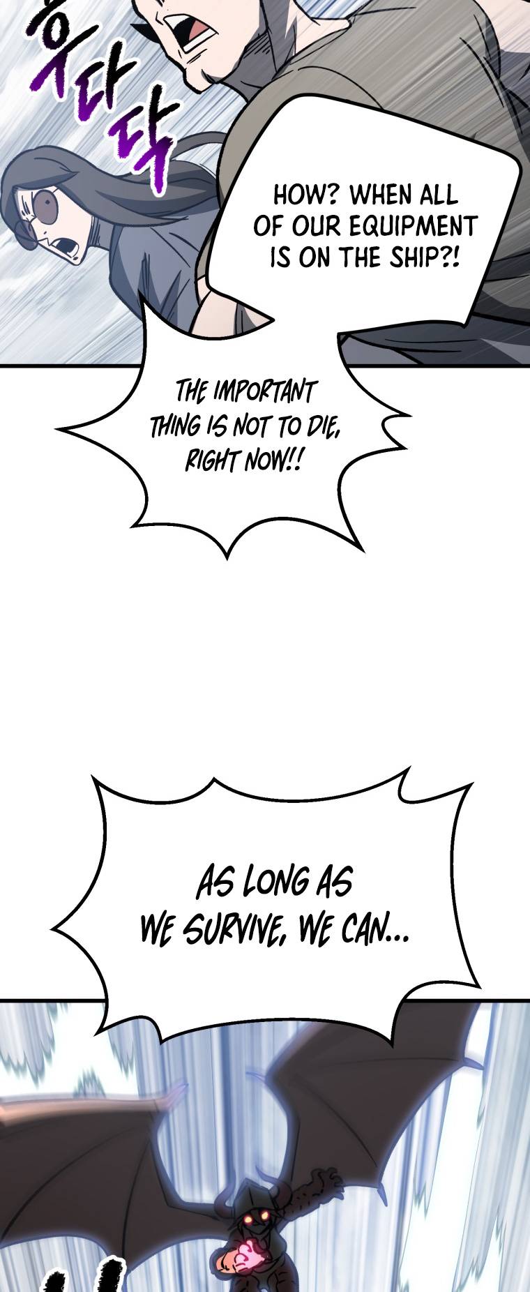 Page 59 of Chapter 159
