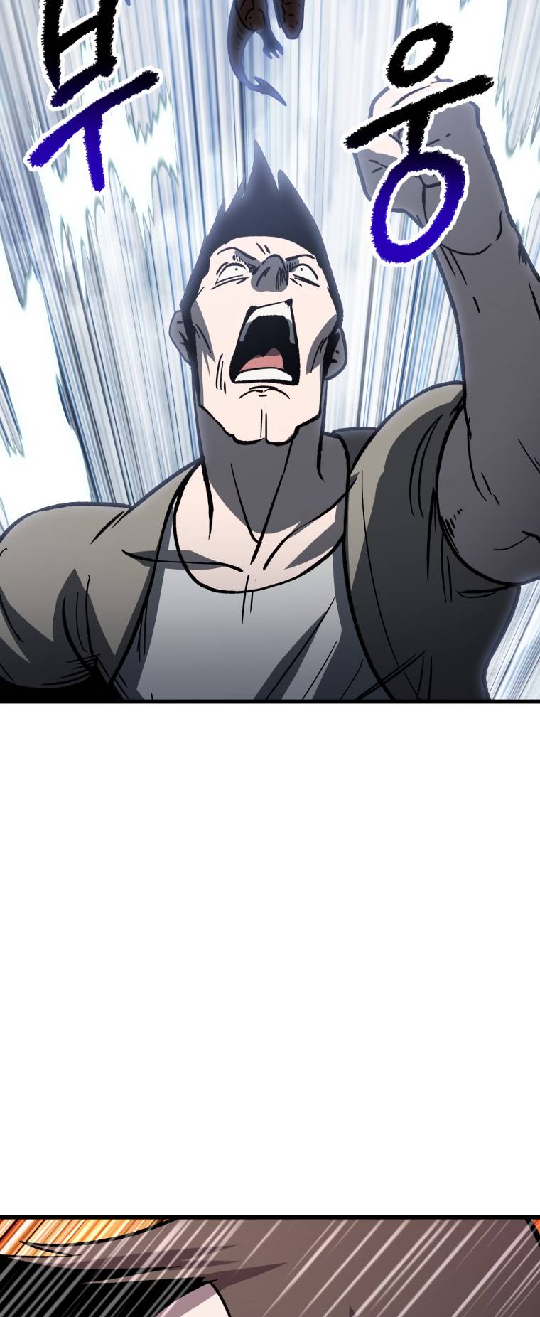 Page 60 of Chapter 159