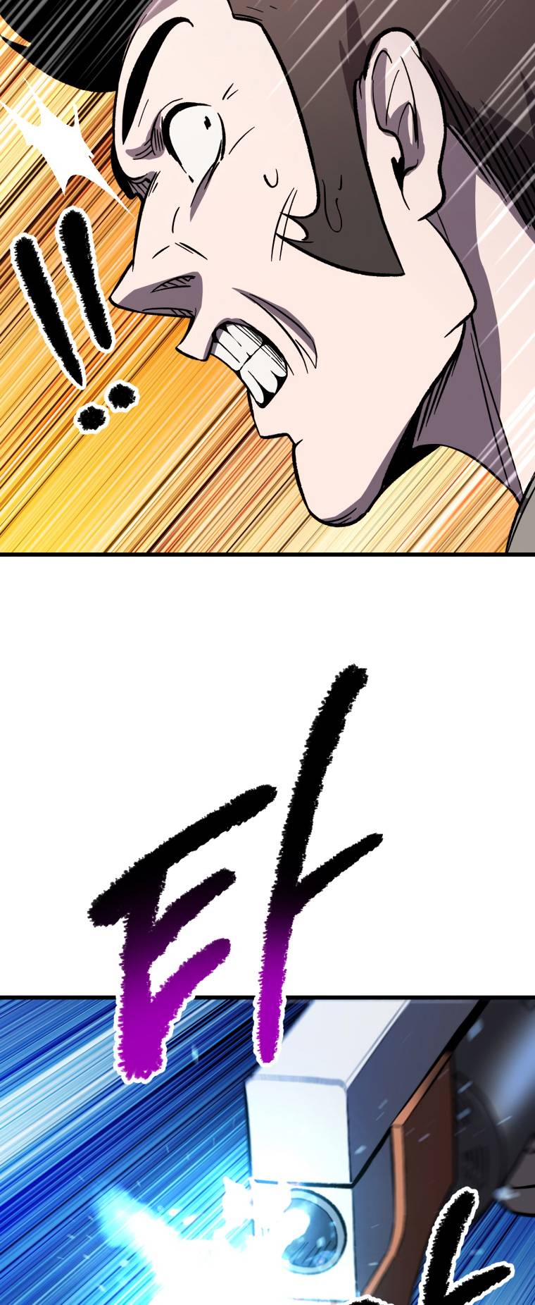 Page 61 of Chapter 159