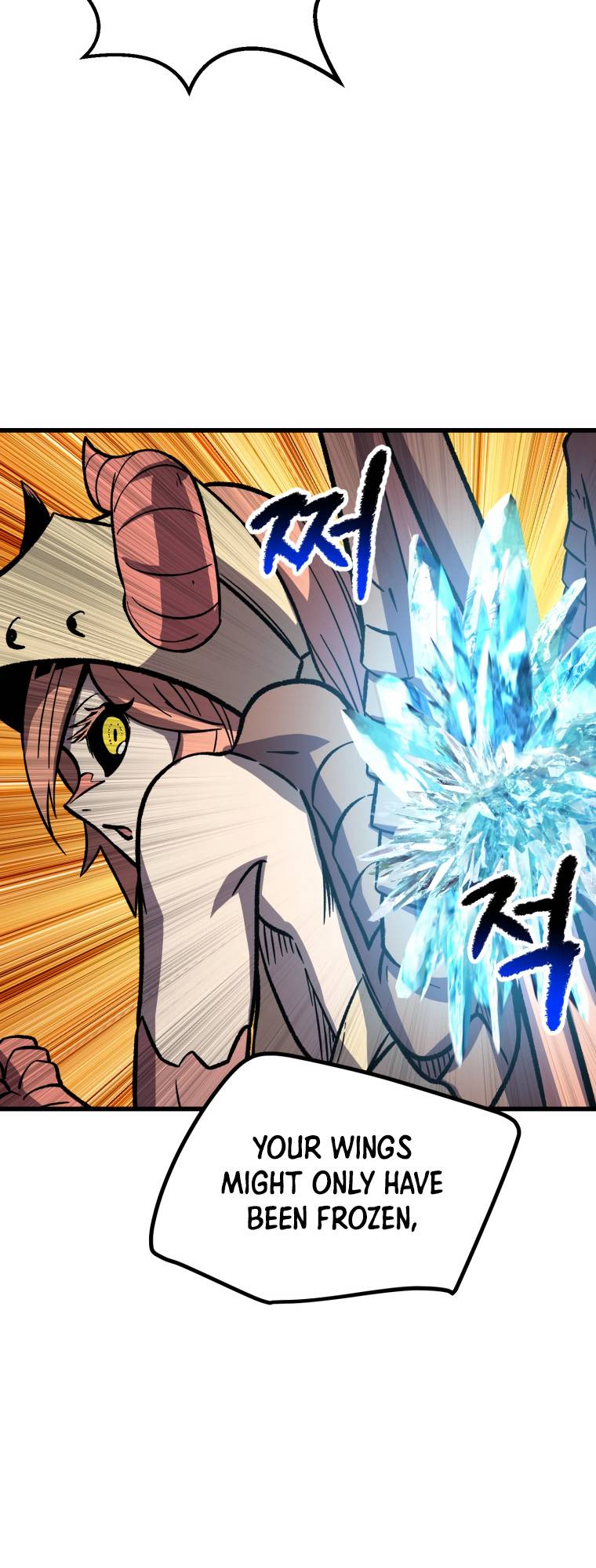 Page 63 of Chapter 159