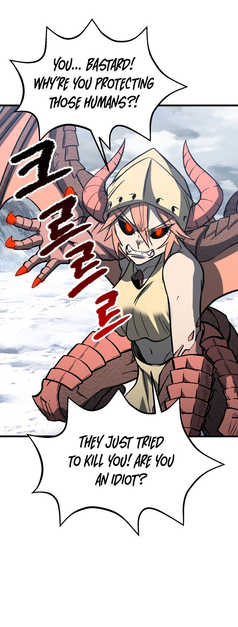 Page 65 of Chapter 159