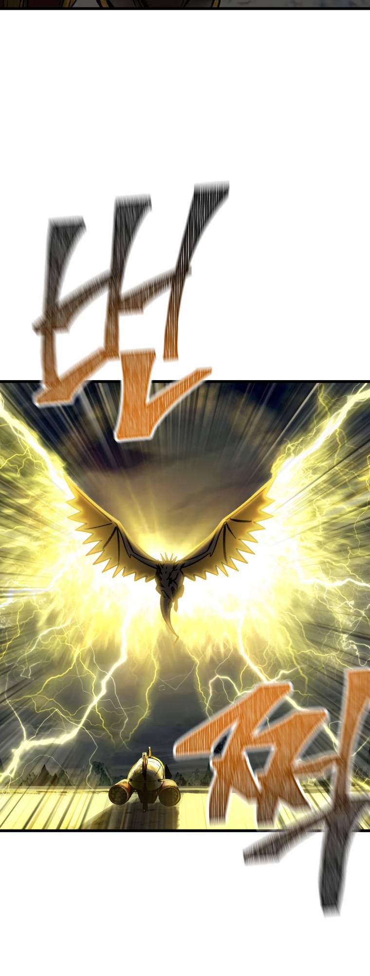 Page 72 of Chapter 159